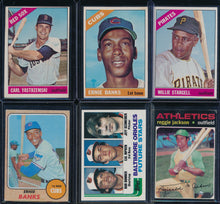 Load image into Gallery viewer, Mini-Mixer Break (20 Spots) Featuring Mantle, Aaron, Mays, Koufax, MORE (LIMIT 4)