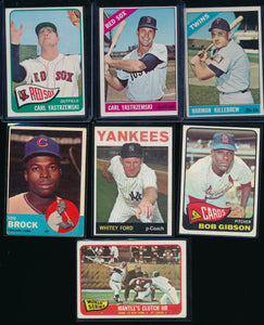 Mini-Mixer Break (20 Spots) Featuring Mantle, Aaron, Mays, Koufax, MORE (LIMIT 2)