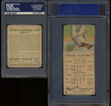 Load image into Gallery viewer, Pre-WWII Mixer (100 spots) featuring &#39;33 Ruth &amp; T201 Cobb (LIMIT 3)
